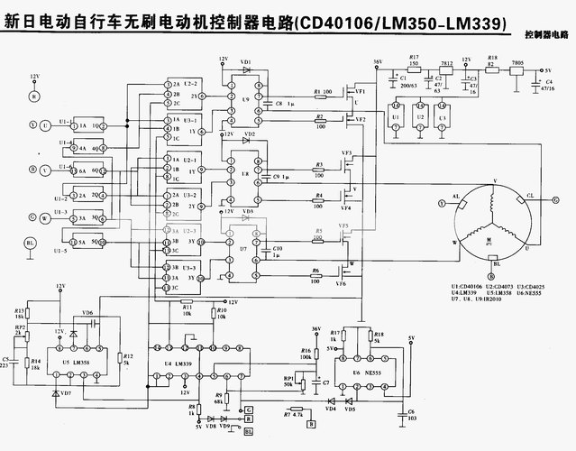 玉米收割機(jī)電路故障維修，玉米收割機(jī)電路圖大全